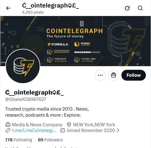Bot impersonating Cointelegraph with unicode-altered name